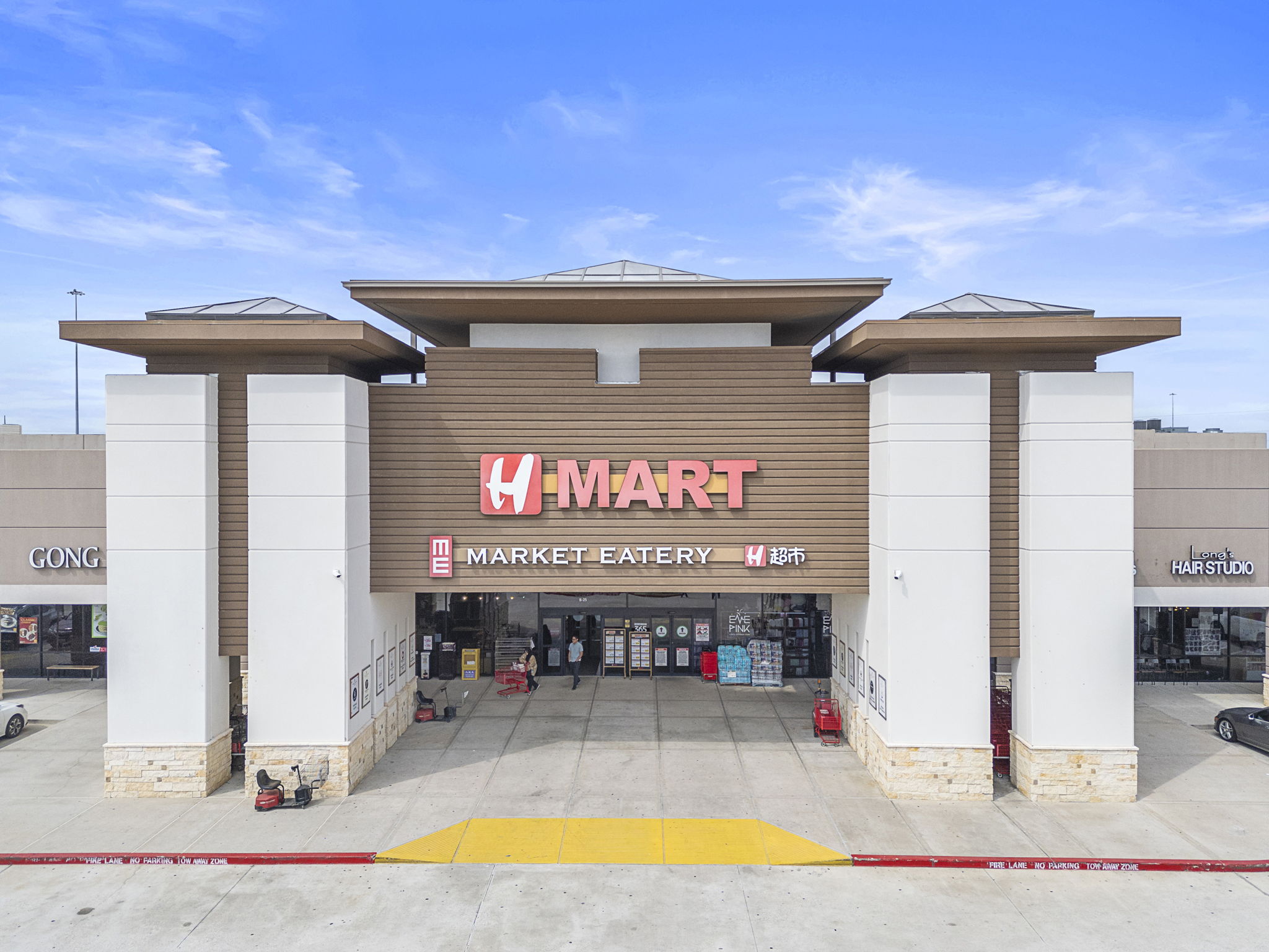 A building with a sign on it.